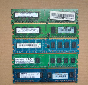 DDR3台式 联想HP戴尔品牌机拆机原装 DDR2 4GB 机 二三代内存条2GB