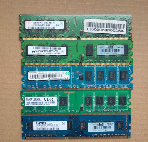 联想HP戴尔品牌机拆机原装二三代内存条2GB 4GB DDR2 DDR3台式机