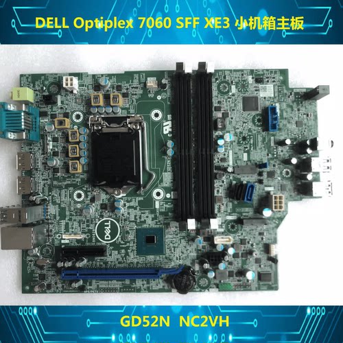 原装戴尔DELL Optiplex 7060 SFF  8代小机箱主板 NC2VH GD52N