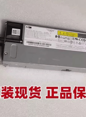 联想SR550 SR650 FSF030 01GV263 700-014187-1500服务器电源550W