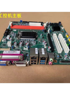 包邮原装 研华 AIMB-501A2 AIMB-501G2-KSA2E 工控主板 双网口