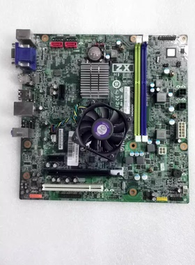 联想C4710 M6100 S6100 开天M610B 主板VVX11ME1 板载ZX-C中国芯