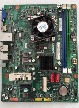 联想H520S H505S Erazer D305 D310 CFT1D3LI主板D3LY-LT V:1.3