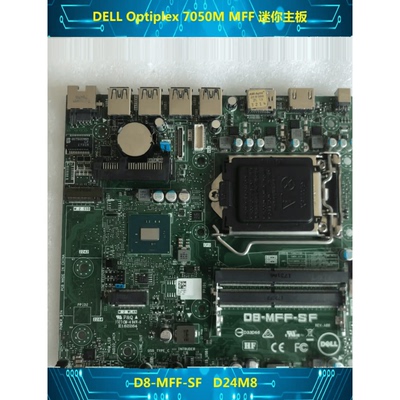 戴尔 DELL 7040M 7050M 主板 迷你机 96JG8 3YX5F D24M8 068GKR