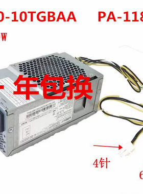 FSP180-10TGBAAPA-1181-10电源