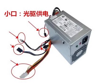 400 PCD009 180P1A 280 288 台式 498 480 D13 大电源