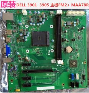 3901 3905 JKV7J DELL FM2CPU主板 MAA78R Vostro DXP7D 原装 主板