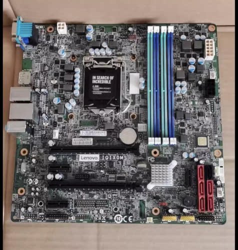包邮原装联想TS150 TS250 工作站主板 1151针 C236芯片组 IQ1X0MS