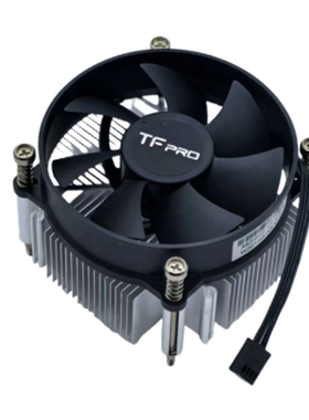 原装清华同方英特尔CPU风扇 1155 1150 1151针主板CPU散热器风扇