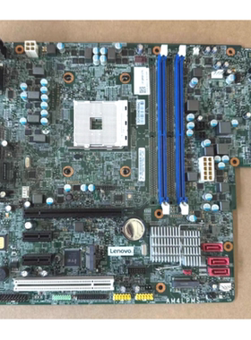 联想启天M530 M53C主板AM4LPMS VER:1.0 带COM和白色PCI插槽