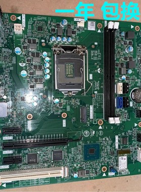 包邮戴尔DELL Vostro 3670 3671主板19422-1 17529-1 18457-1 F