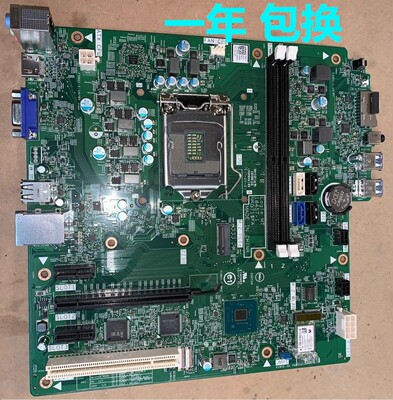 包邮戴尔DELL Vostro 3670 3671主板19422-1 17529-1 18457-1 F