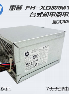 全新 HP 3340 3380 电源 FH-XD301MYF-1 D11-300P1A 667892-001