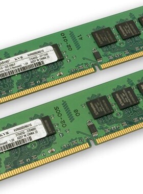 原装联想 惠普 戴尔DDR2 1G 2G 台式机内存条频率667 733 800