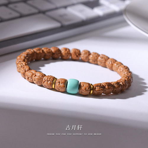 佛手小金刚菩提子原籽直切佛珠