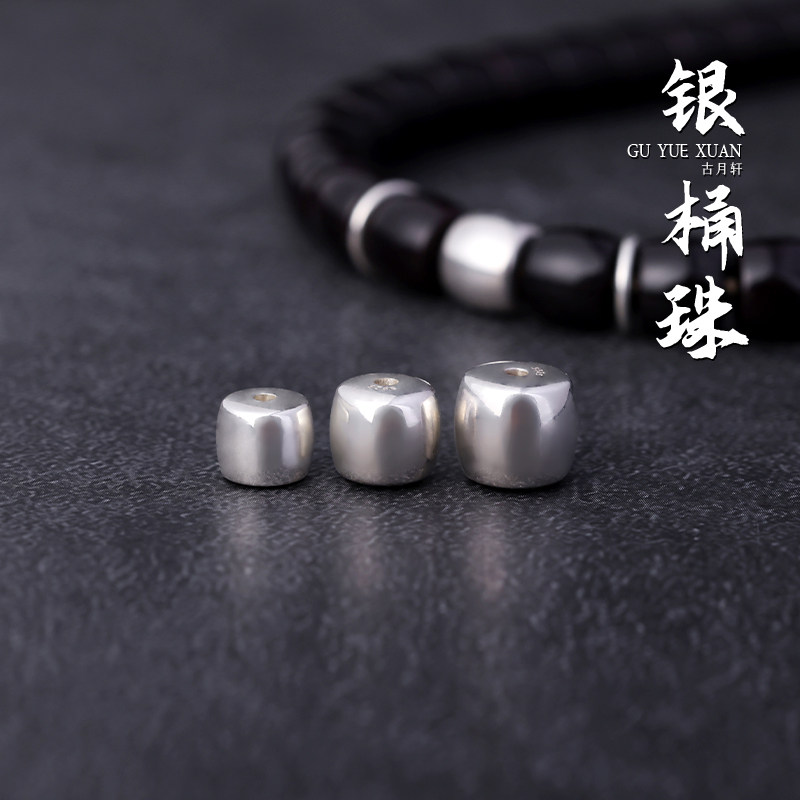 925银直切桶珠配饰实心隔珠散珠椰蒂百香籽男女文玩手串diy小配件