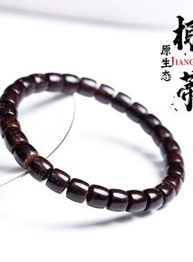 印尼原生态椰蒂单圈手串直切药片佛珠散珠老型桶珠老料文玩手链男
