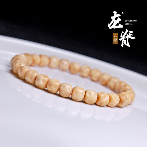 天然龙脊菩提陨石无相手串无脱脂