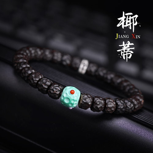 印尼原生态椰蒂无相陨石坑单圈