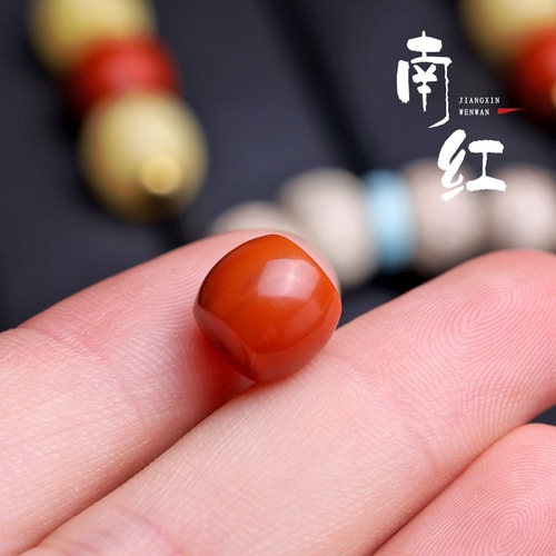 天然原矿南红玛瑙满肉