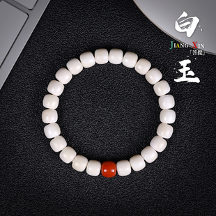 精工高密原生态白玉菩提单圈手串非菩提根老型文玩男女念珠绕指柔