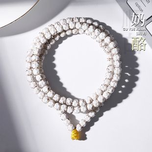 海南原生态无相星月菩提手串奶酪大留白陨石坑文玩佛珠108颗男女