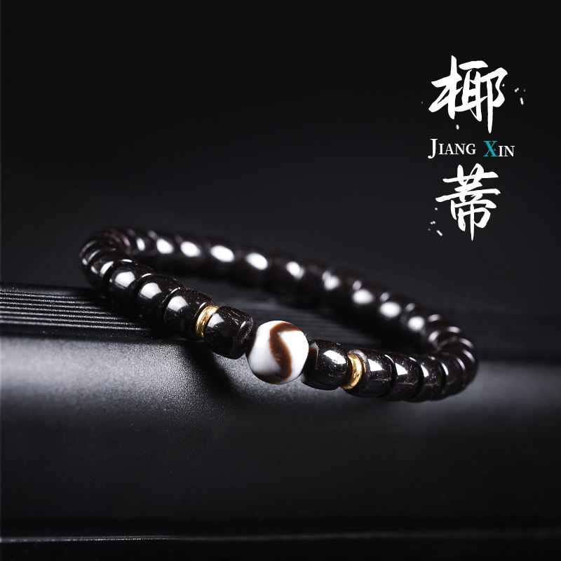 印尼老料黑金原色椰蒂手串手工高抛黑色直切药片佛珠单圈手链