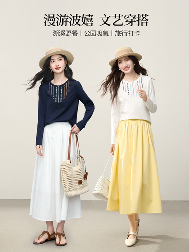 Xi World Bo Xi Xi national style embroidery long-sleeved T-shirt women 2026 spring new style literary retro bottomed shirt top