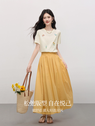 Xi World casual embroidered short-sleeved T-shirt for women's loose and lazy style 2026 summer new plant embroidered top