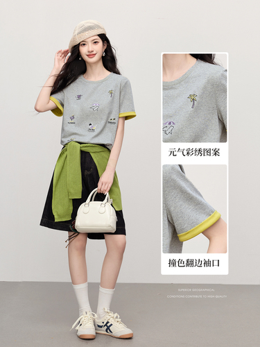 Xi World holiday style embroidery contrasting color short-sleeved T-shirt women's 2026 summer new style design T-shirt short top