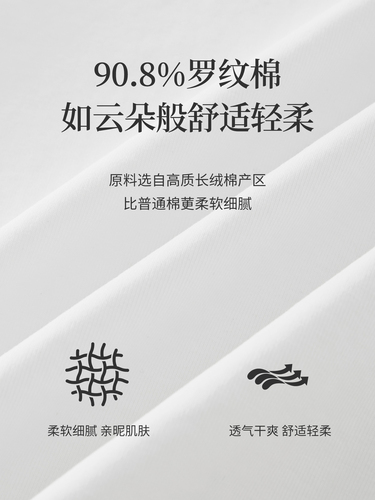 Xishijie casual sports style short-sleeved T-shirt women's right shoulder 2026 summer new embroidered contrasting color V-neck cotton top