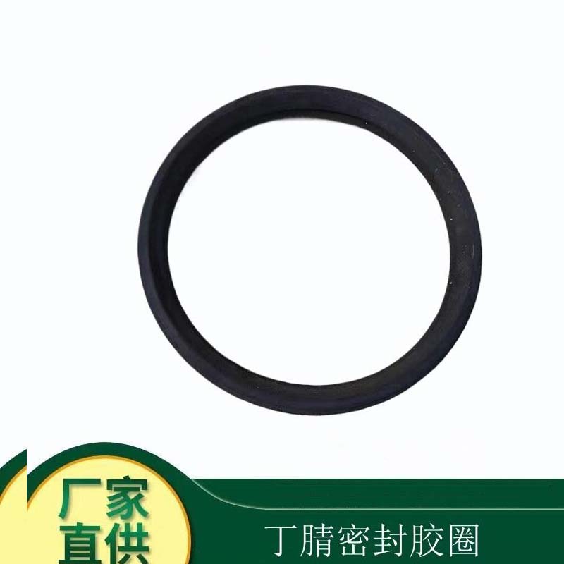 50 75 110 160 HDPE PP柔性承插式排水管件密封胶圈