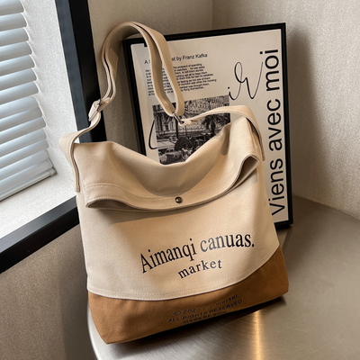 帆布包女包包2025新款春季托特包高级感小众休闲大容量单肩斜挎包