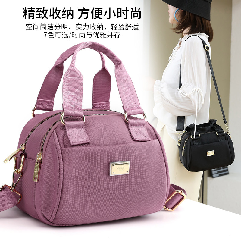 2023新款单肩小包包女斜挎包女包帆布包百搭时尚尼龙牛津布贝壳包