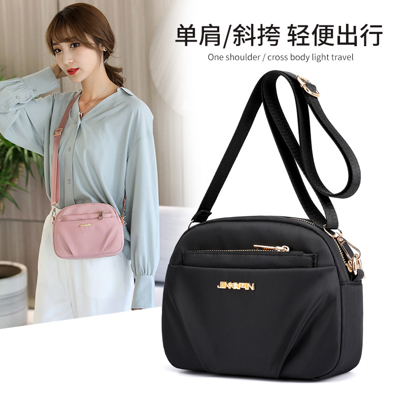 斜挎包小包包妈妈包女韩版单肩包百搭尼龙牛津布2020新款潮帆布包