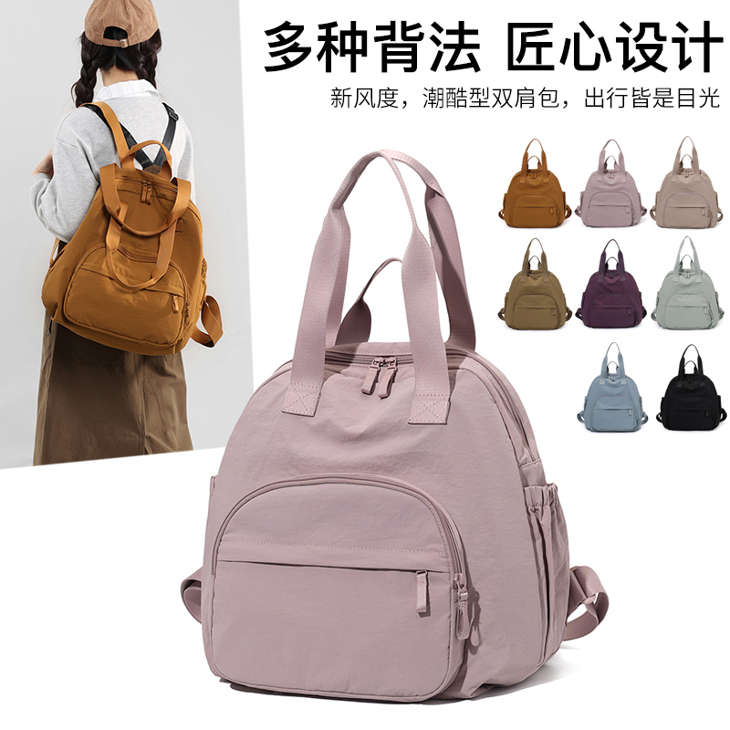 日系双肩包大容量背包女包单肩包