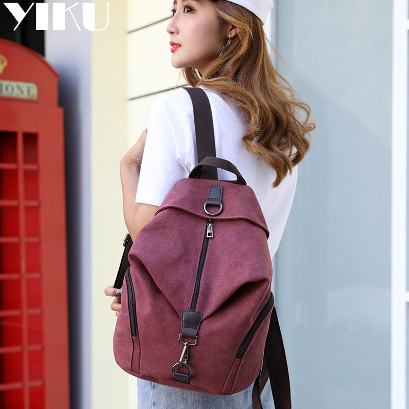 包包女2020新款帆布包女包双肩包休闲百搭个性文艺运动背包女包潮