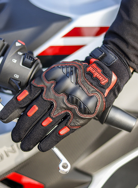 坦克手套摩托车骑行手套男防摔耐磨赛车全指触屏机车手套骑士女夏