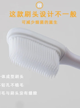 替换刷头适用TCL电动牙刷XESS D1F/D5V/D1C/D1P/ J1软毛硅胶纳米