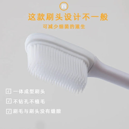 替换刷头适用TCL电动牙刷XESS D1F/D5V/D1C/D1P/ J1软毛硅胶纳米