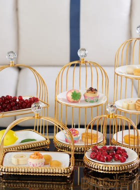 甜品台摆件展示架甜点糕点摆台托盘陶瓷铁艺蛋糕架子下午茶点心架