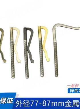 锌合金弹簧钱夹钱包金属美金夹