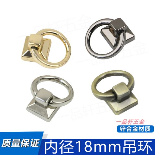 箱包五金吊扣上螺丝侧环挂链扣