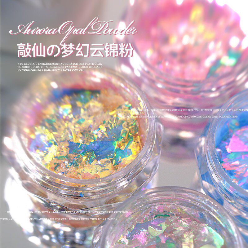 网红新款梦幻云锦粉敲仙极光欧泊美甲工具