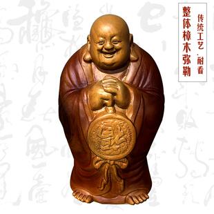 香樟木弥勒酒柜创意仿古人物茶室书房摆件小佛福来到人物摆件