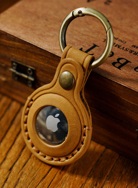 苹果AirTag真皮保护套带钥匙圈加厚立体工艺方便随身携带配件耐磨