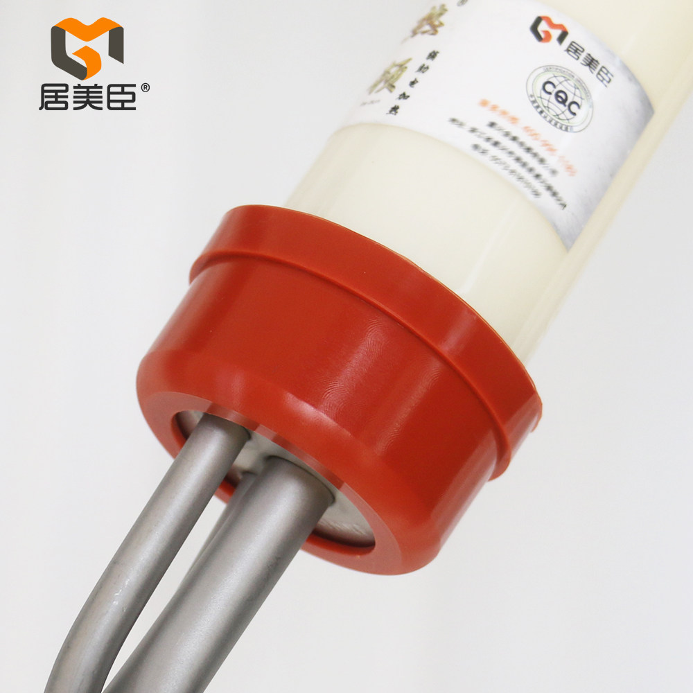 47变58变径胶圈太阳能热水器电加热棒硅胶套大小头耐高温密封件,基础建材,其它,淘宝优惠券,粉丝福利购,淘宝优惠卷