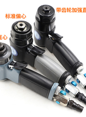 百马BM-8162气动砂纸机2寸3寸抛光机磨光机打磨机打蜡机直心偏心