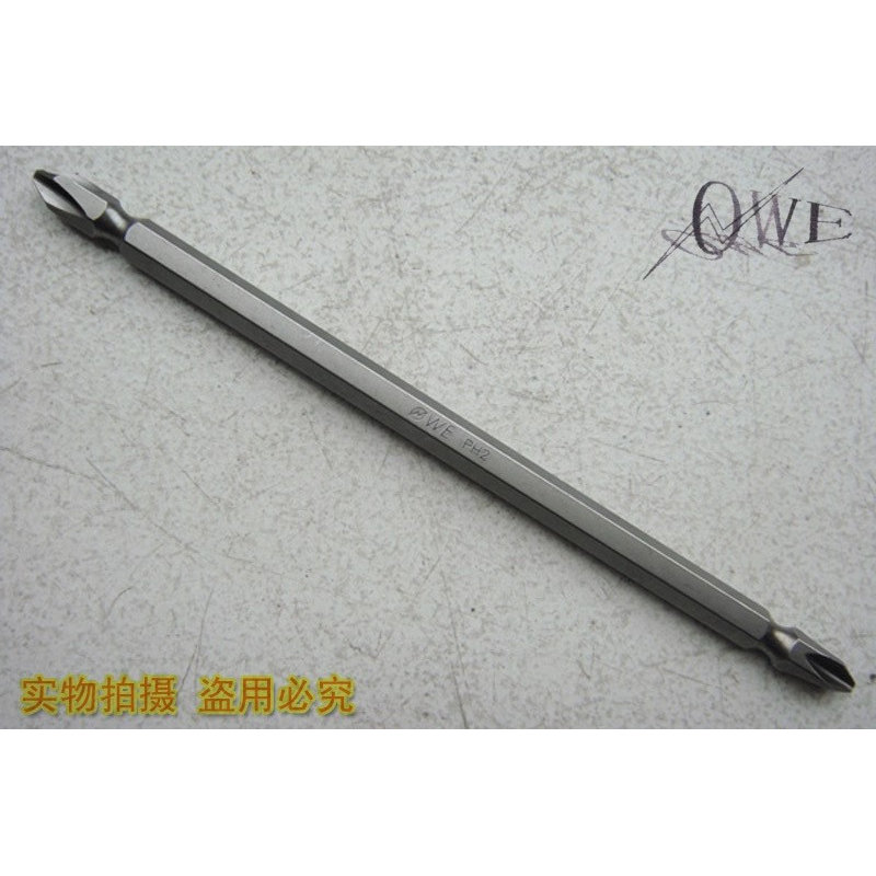 OWE欧维尔S2金属钢150mm2#PH2十字批咀 风批头螺丝刀起子