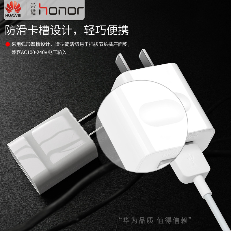 chargeur HUAWEI pour téléphones HUAWEI HUAWEI - Ref 1293527 Image 4